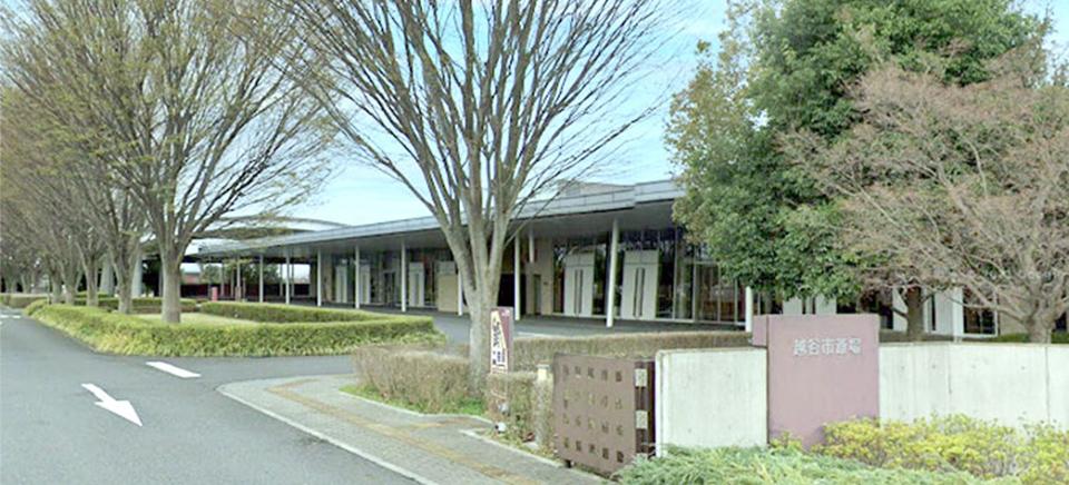 越谷市斎場ではご安置、通夜・告別式、会食など執り行う事ができます。ご葬儀のご相談は無料です。