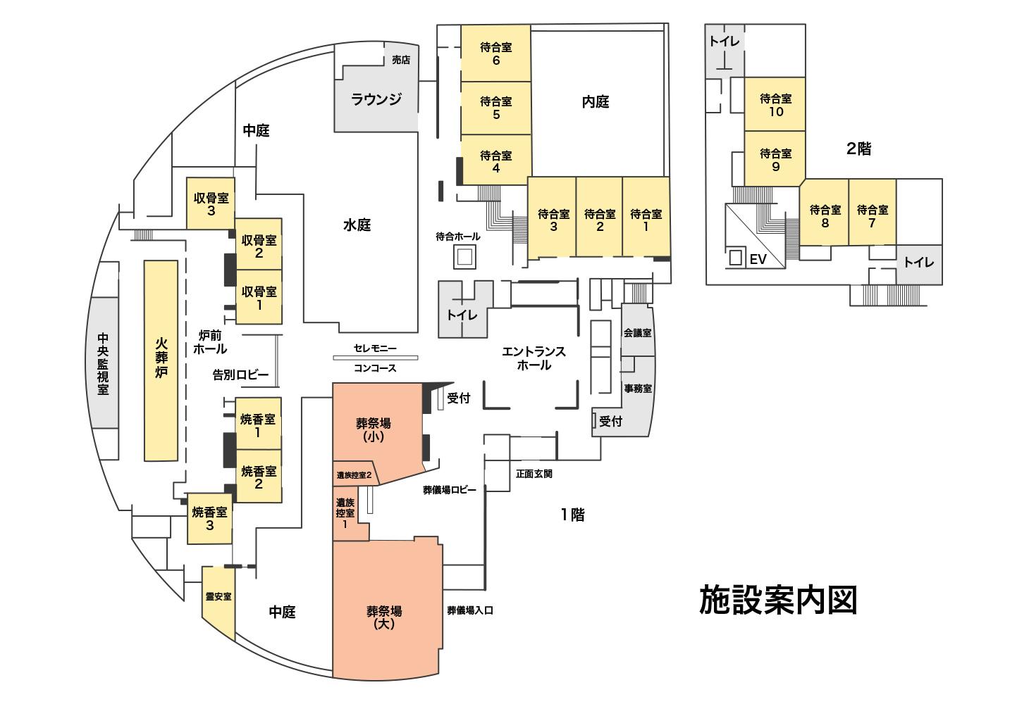 メモリアルトネ平面図