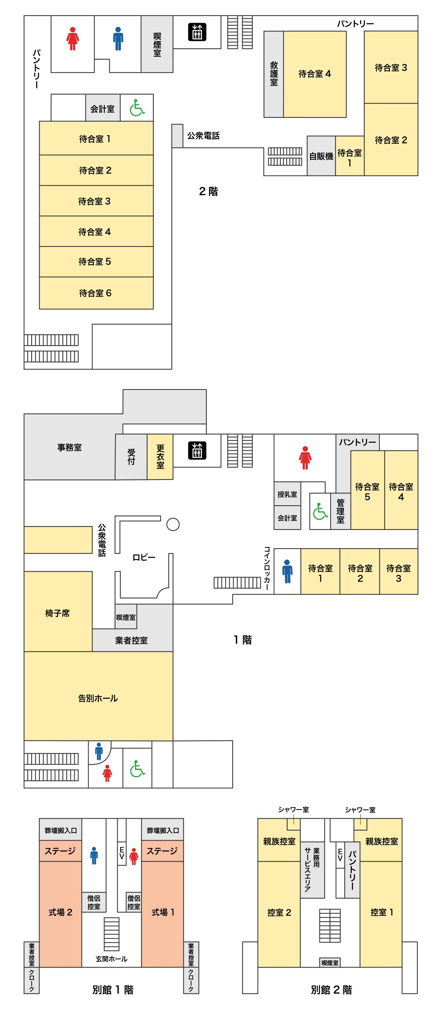 戸田葬祭場平面図2