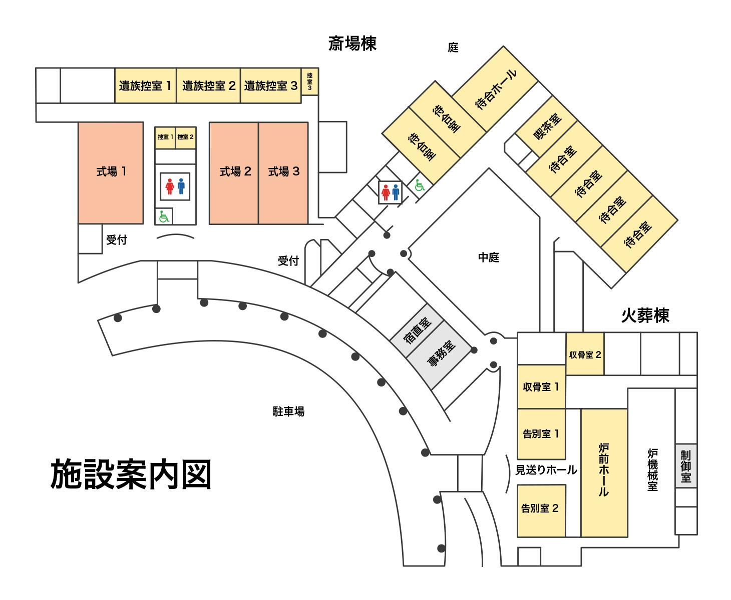 うしくあみ斎場平面図