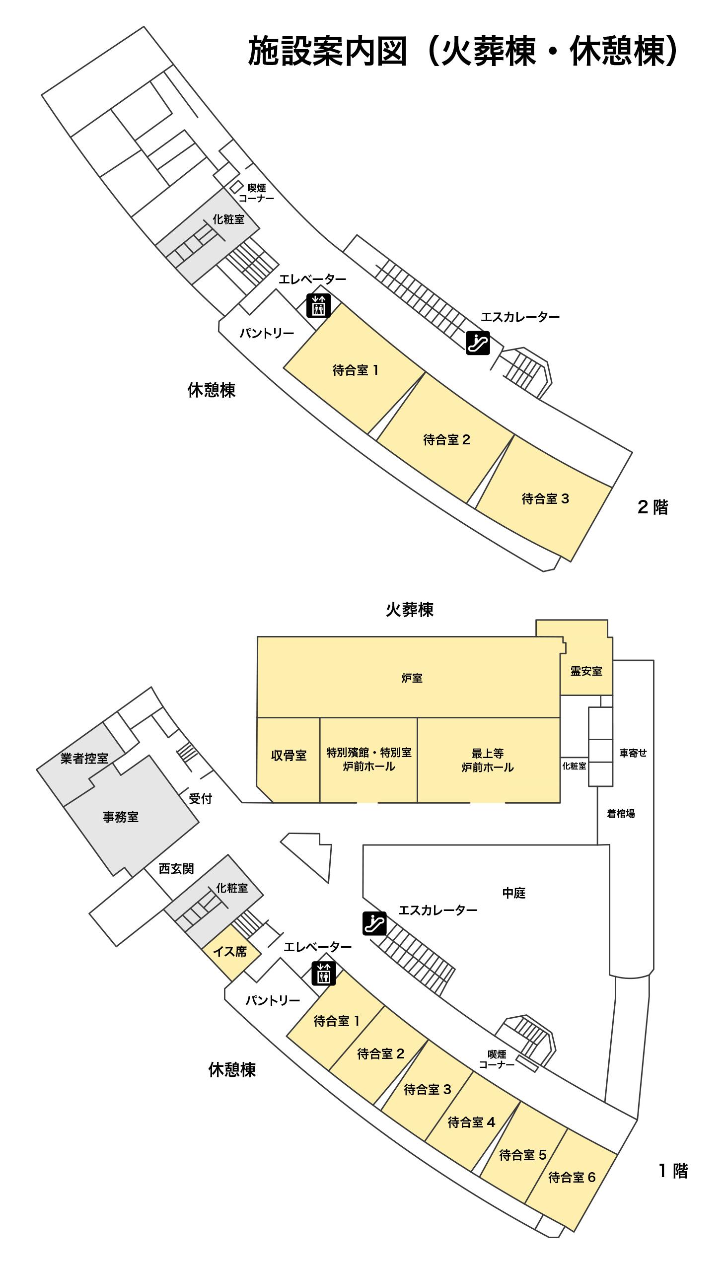 谷塚斎場平面図1