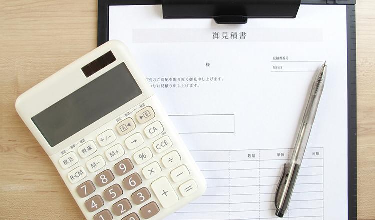 葬儀･家族葬の葬儀受付センター 無料お見積りも即対応のイメージ