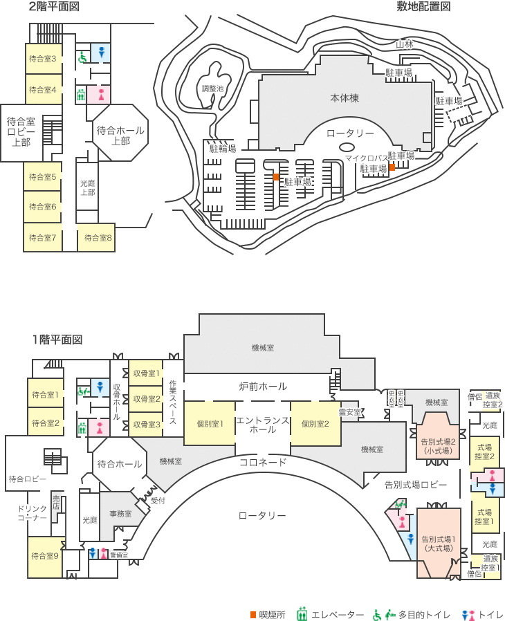 ウイングホール柏斎場の敷地配置図